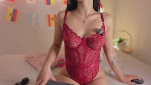 Katy  IGPeach kat666 online show from July 12, 1:36 pm