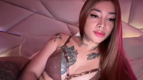 Emily online show from June 4, 12:27 am