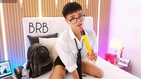 nico online show from July 30, 1:01 pm