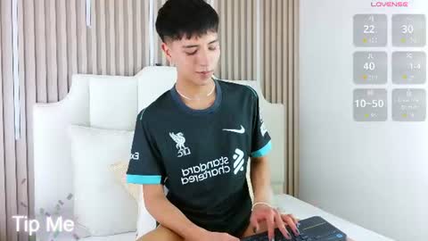 nico online show from July 28, 3:21 pm