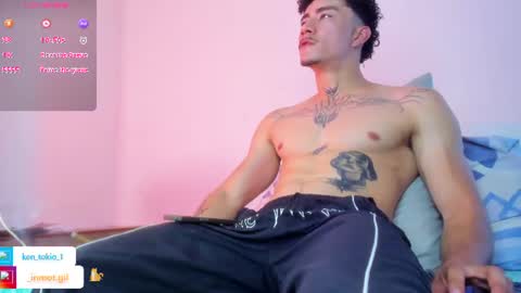Ken online show from June 21, 4:13 pm