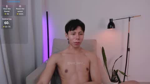 Kim Lian online show from February 6, 6:39 am