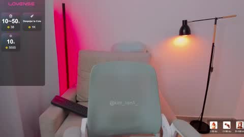 Kim Lian online show from April 30, 11:04 am