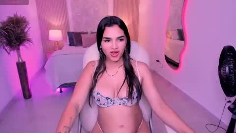 Kim online show from July 11, 8:01 pm