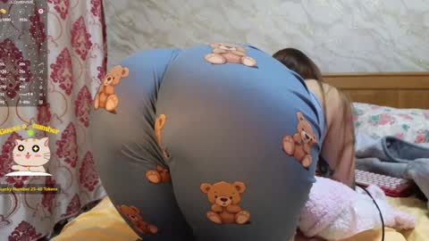 Kimmie online show from January 13, 7:54 pm