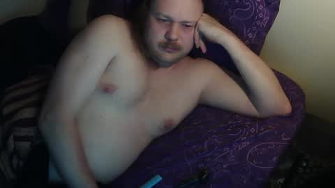 Snapshot of kinkysoup chatting on February 9, 5:33 pm kinkysoup online show from February 9, 5:33 pm