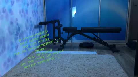 Kira    online show from March 6, 3:45 pm