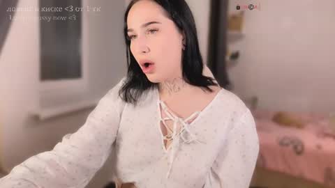 Nastya  online show from June 27, 10:38 pm