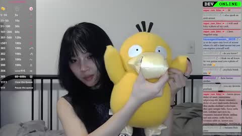 Snapshot of kitty_krush chatting on October 1, 12:43 am Kitty online show from October 1, 12:43 am