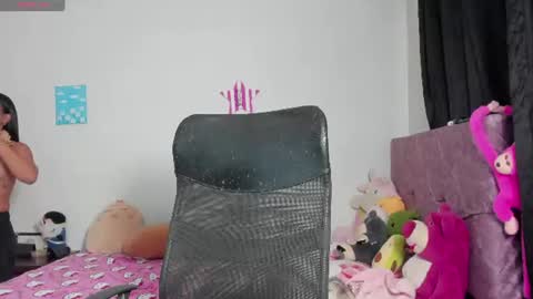 Kitty online show from July 15, 11:20 pm