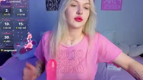 kittykendall online show from July 25, 4:27 pm