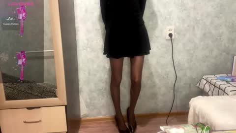 kittywithu online show from December 5, 12:36 pm