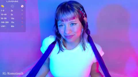  Komatsu Lilith online show from March 14, 2:59 am