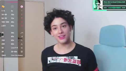 Snapshot of koneko_nya chatting on September 19, 8:12 pm  Riley  online show from September 19, 8:12 pm