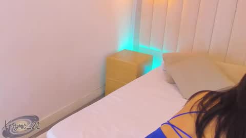 K O S M I C online show from November 16, 2:41 pm