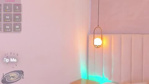 K O S M I C online show from November 18, 12:52 pm