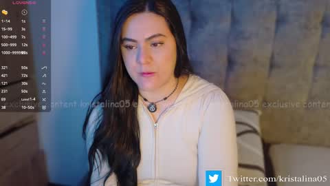 camila  online show from December 2, 1:48 am