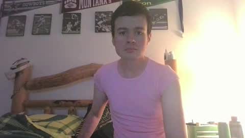 Kenji online show from January 18, 1:58 am