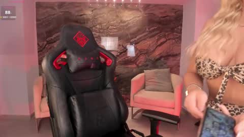  Kylie  online show from February 13, 2:20 pm