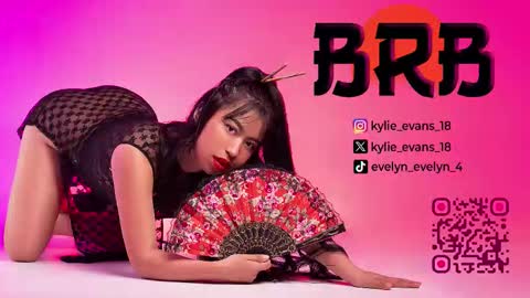 Kylie online show from January 17, 12:09 am