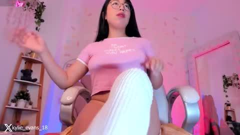 Kylie online show from February 26, 11:08 pm