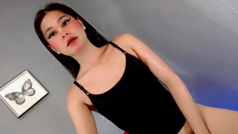 kylie online show from July 19, 12:57 am