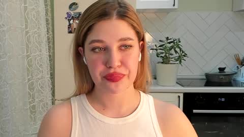 Din online show from December 7, 9:17 pm