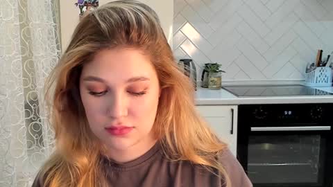 Din online show from December 23, 3:11 pm