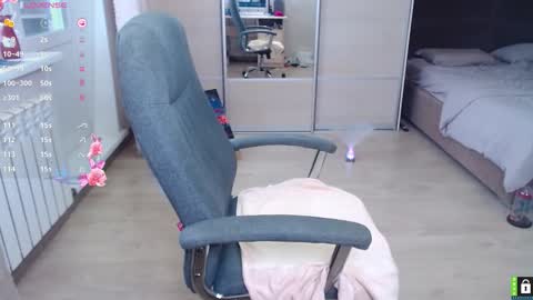 Lana online show from November 12, 6:16 am