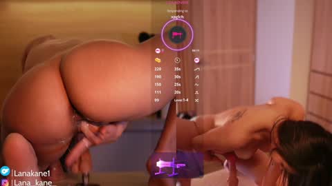 lana_kane_ online show from February 12, 11:36 am