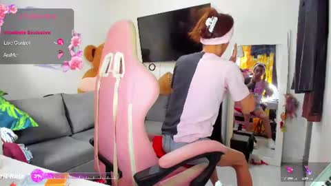 SF online show from July 15, 4:33 pm
