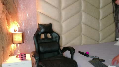 laya online show from November 3, 2:12 am