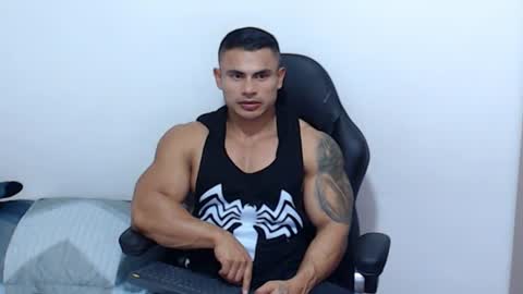 Leo online show from July 7, 12:23 am