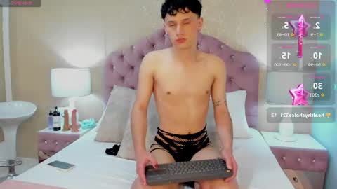 LephyStar online show from July 19, 1:41 am