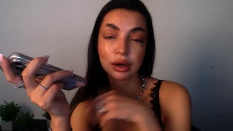 Alexia online show from July 27, 12:35 pm