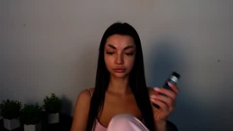 Alexia online show from July 7, 12:31 pm