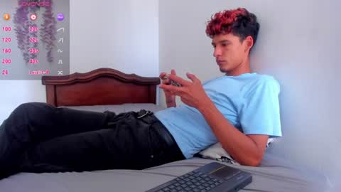 LIAM  KAI online show from July 16, 4:21 pm