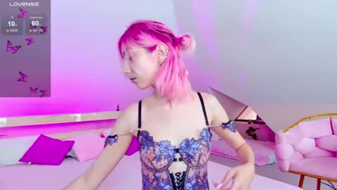 Lian online show from November 17, 6:38 am