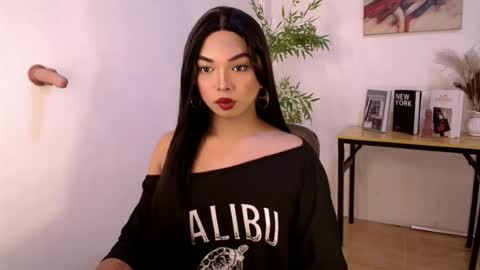 CALL ME LIANNA online show from June 24, 7:32 pm