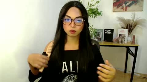 CALL ME LIANNA online show from June 25, 2:44 pm