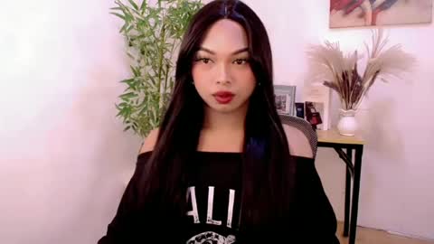CALL ME LIANNA online show from June 22, 7:10 pm