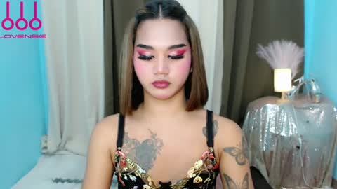 LILY online show from July 24, 1:25 am