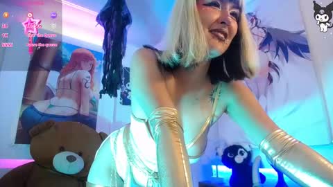 lilcandy19 online show from October 31, 1:55 pm