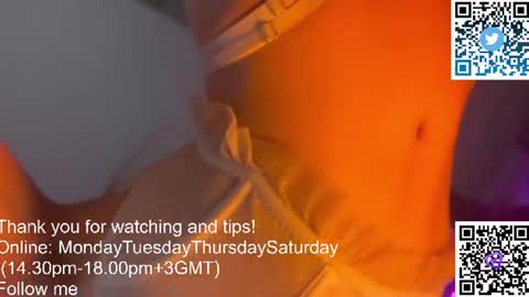 LIL online show from July 6, 3:03 pm