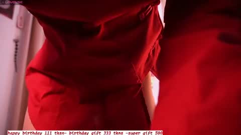 Lilith Rosse online show from July 12, 6:11 pm