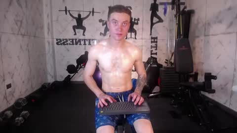 Lil James online show from November 29, 9:22 pm