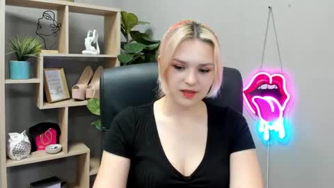 Lily online show from July 13, 6:50 am