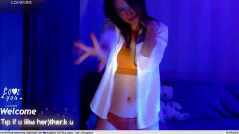 LilyXSky online show from October 8, 4:02 pm