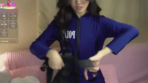 Lin Use menu to play with me  online show from December 22, 9:21 pm