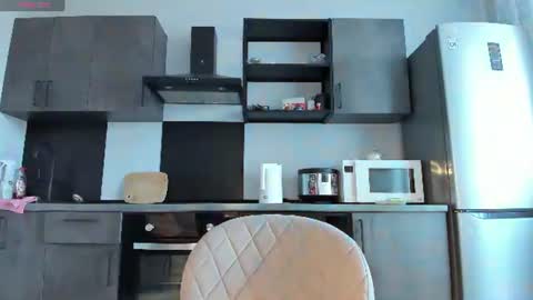 Lina online show from July 21, 7:32 am